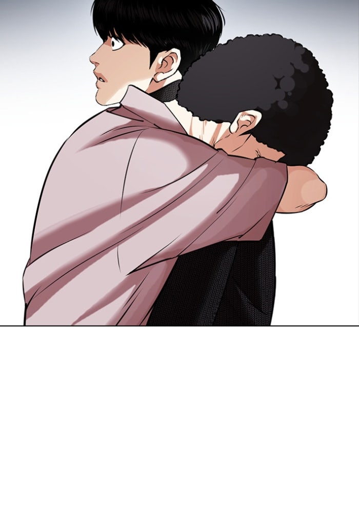 LOOKISM - หน้า 30