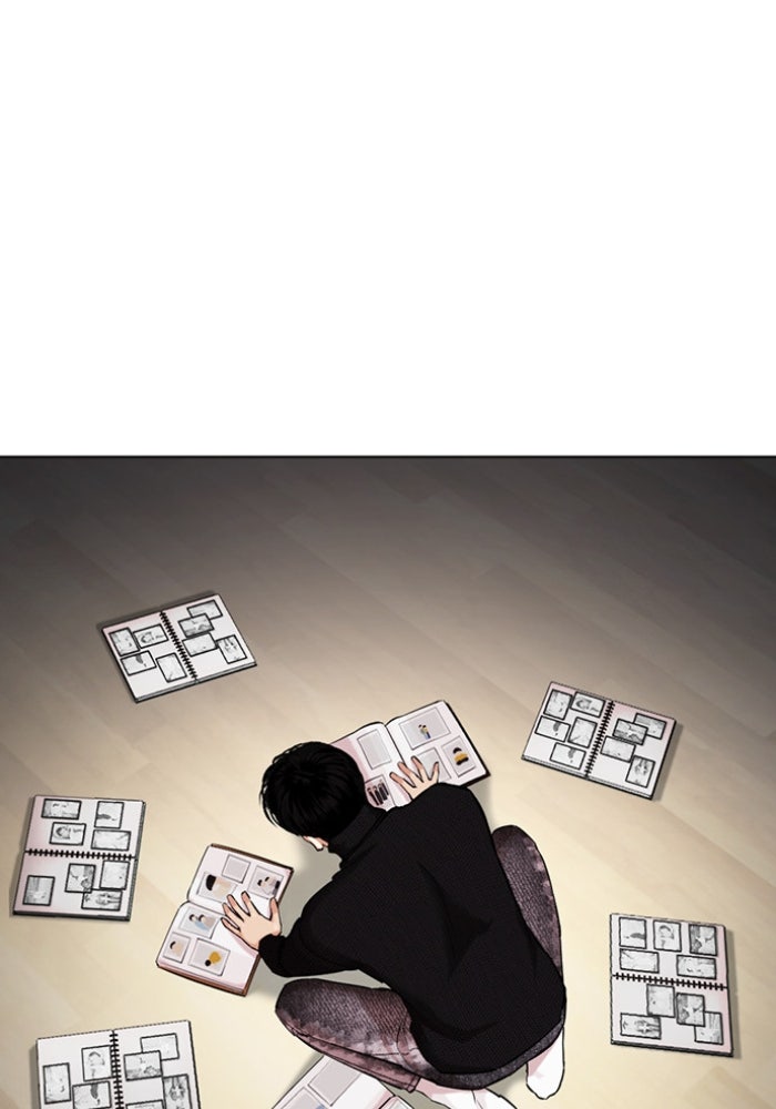 LOOKISM - หน้า 38