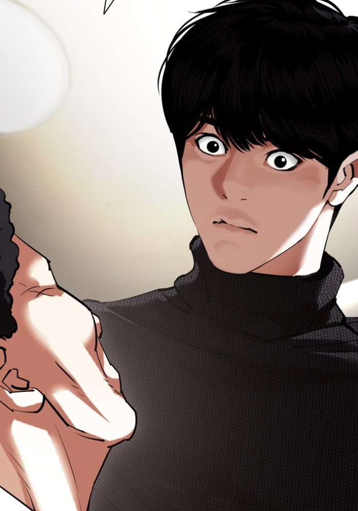 LOOKISM - หน้า 4