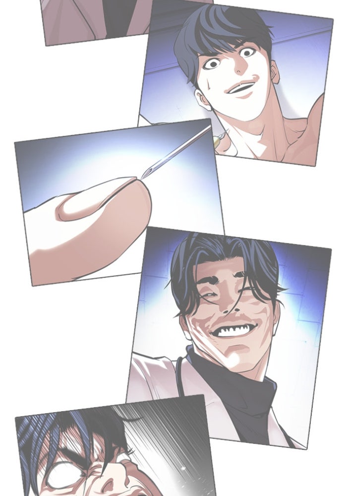 LOOKISM - หน้า 47