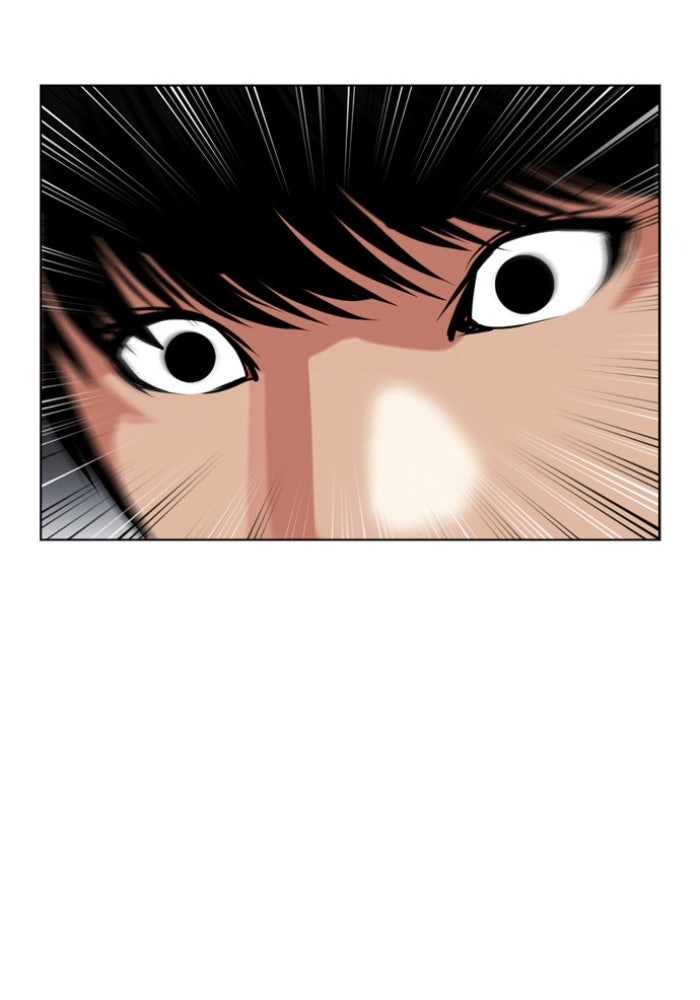 LOOKISM - หน้า 49