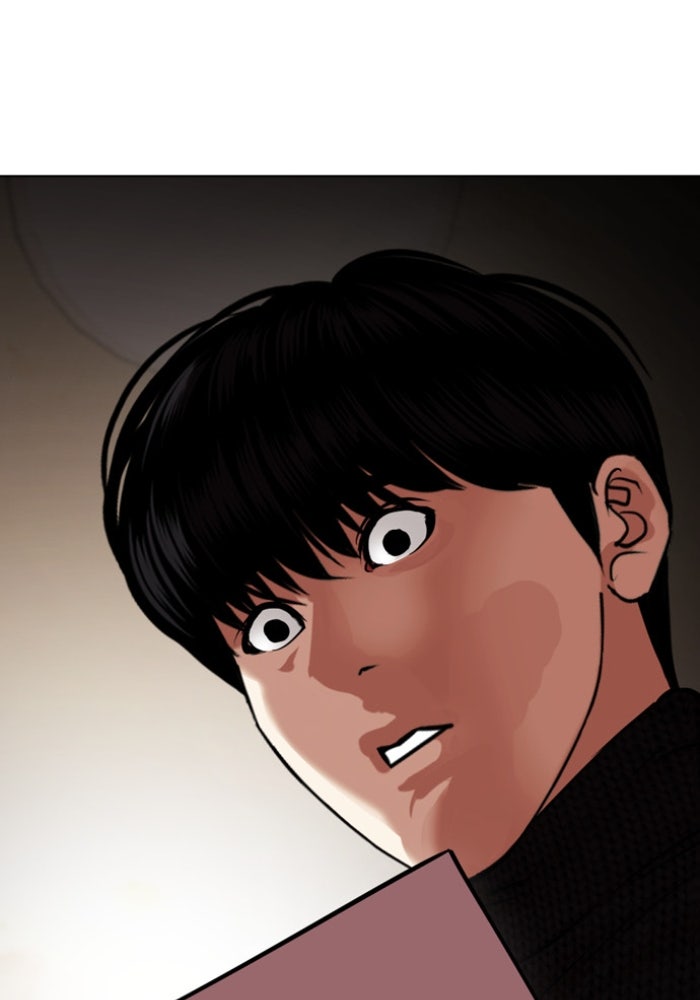 LOOKISM - หน้า 51