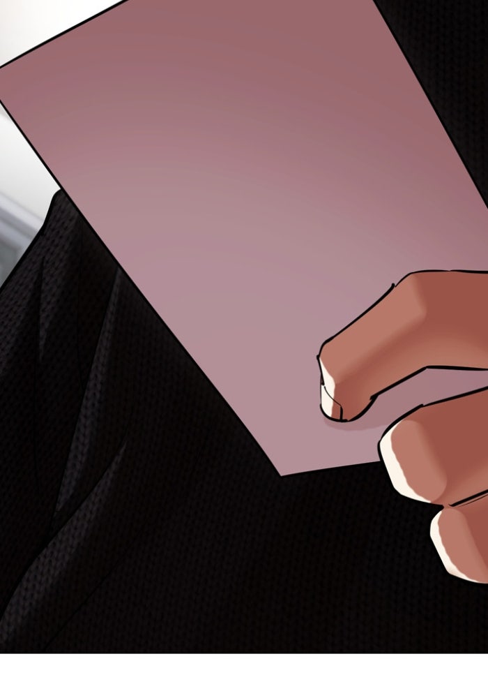 LOOKISM - หน้า 52