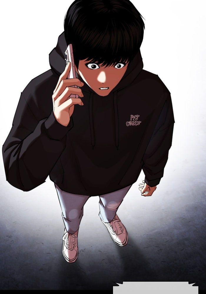 LOOKISM - หน้า 7