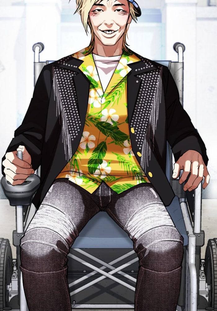 LOOKISM - หน้า 95
