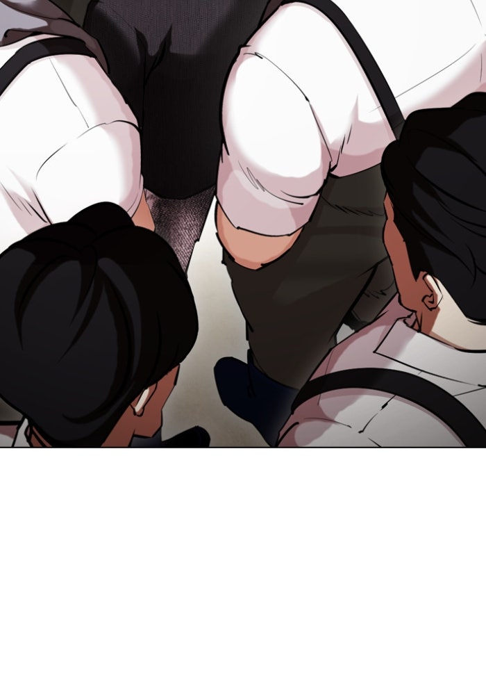 LOOKISM - หน้า 102