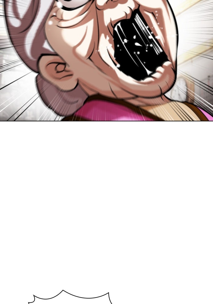 LOOKISM - หน้า 12