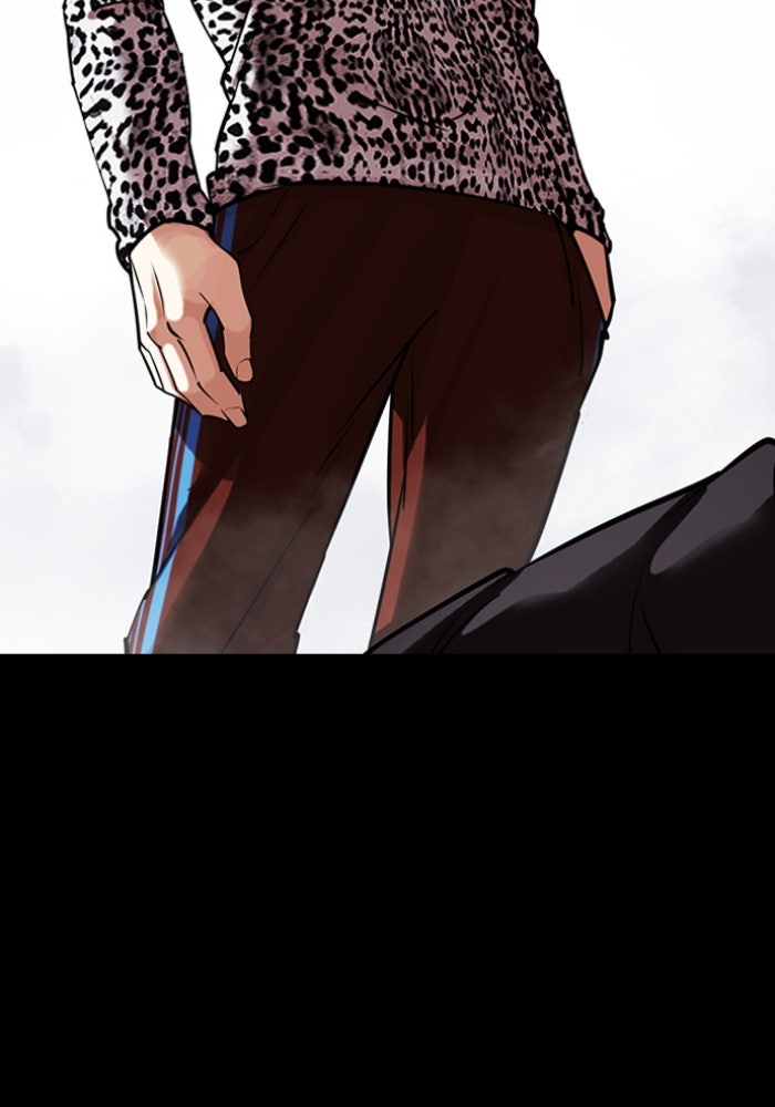 LOOKISM - หน้า 133