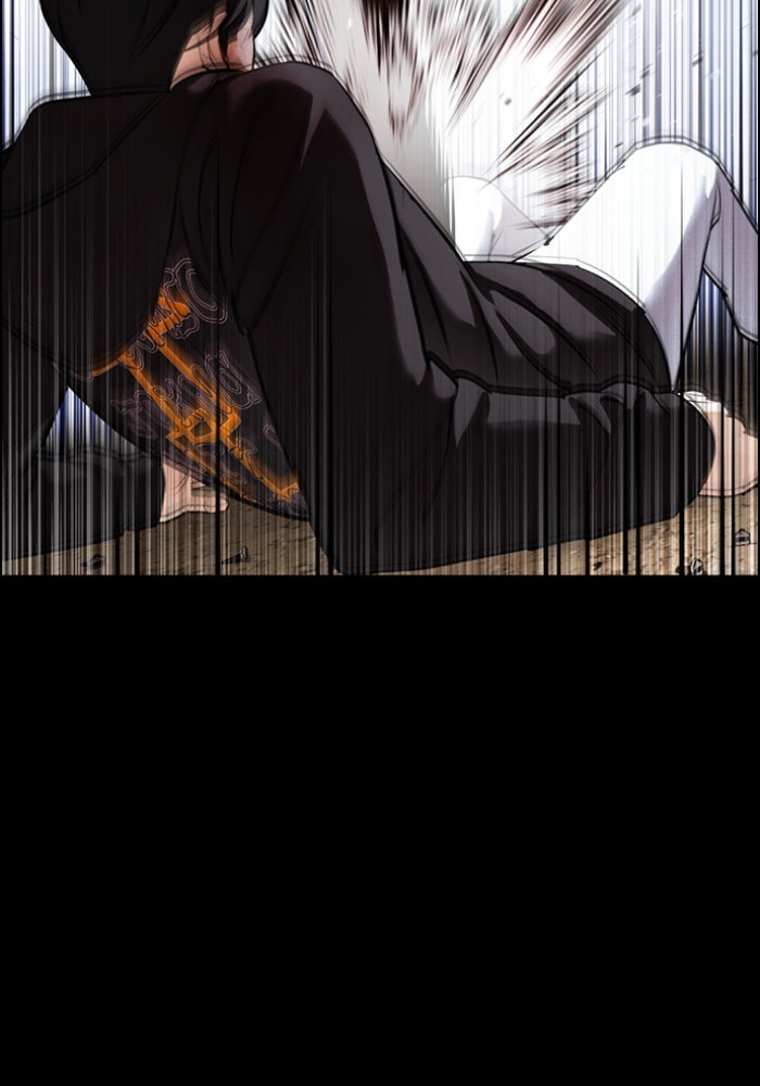 LOOKISM - หน้า 138