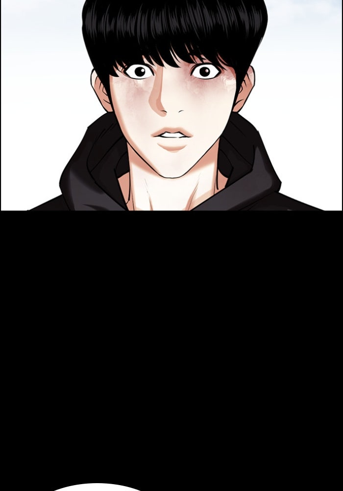 LOOKISM - หน้า 141