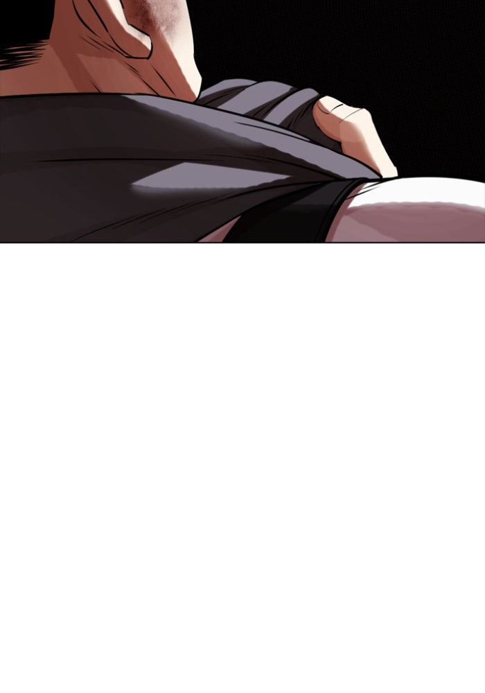 LOOKISM - หน้า 158