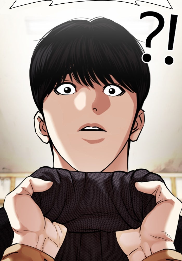 LOOKISM - หน้า 4