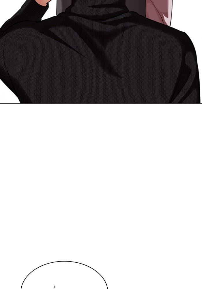 LOOKISM - หน้า 42