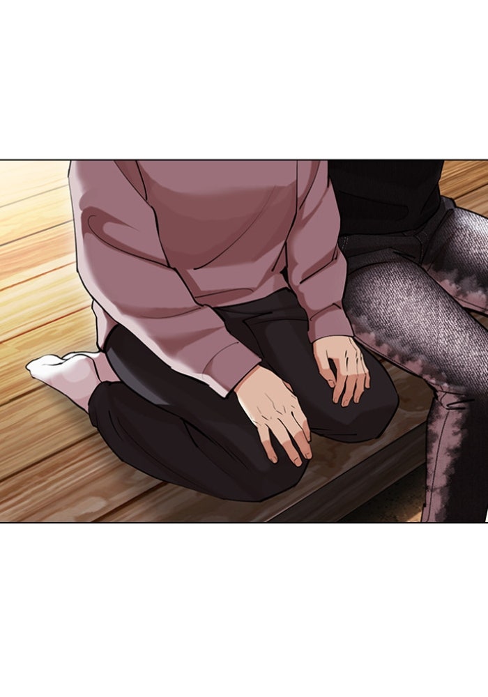 LOOKISM - หน้า 46