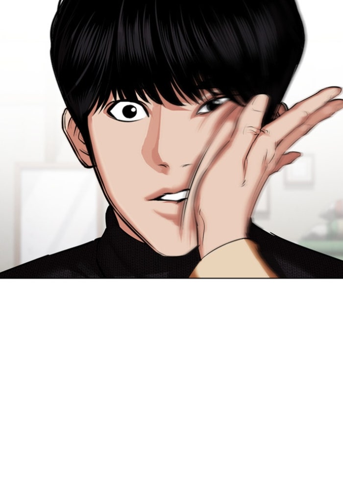 LOOKISM - หน้า 6