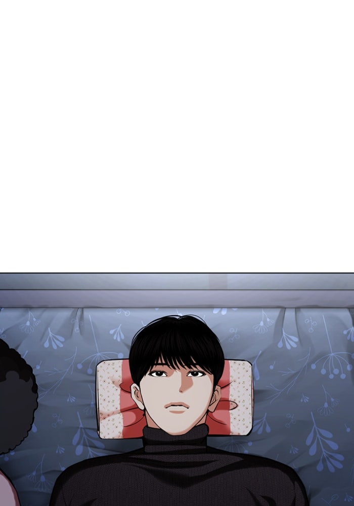 LOOKISM - หน้า 60