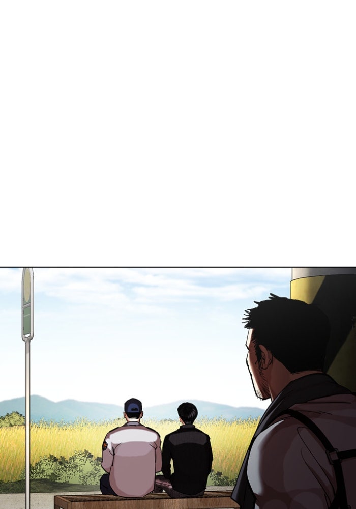 LOOKISM - หน้า 86