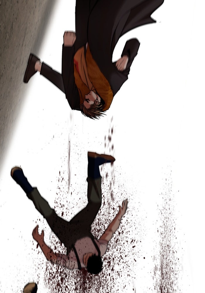LOOKISM - หน้า 119