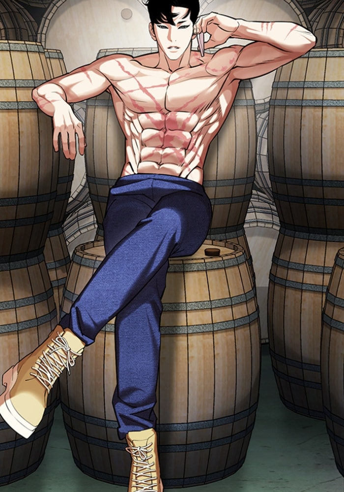 LOOKISM - หน้า 14