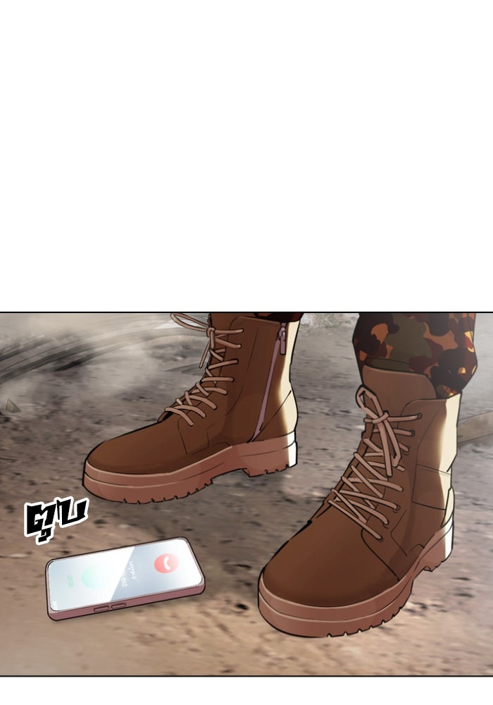 LOOKISM - หน้า 146