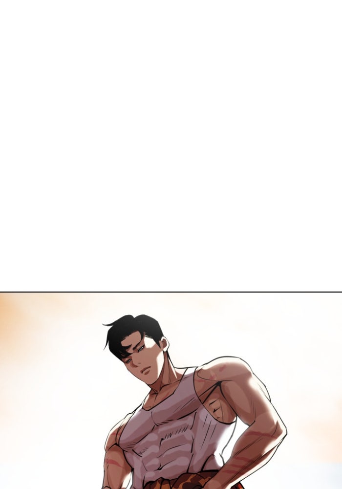 LOOKISM - หน้า 147