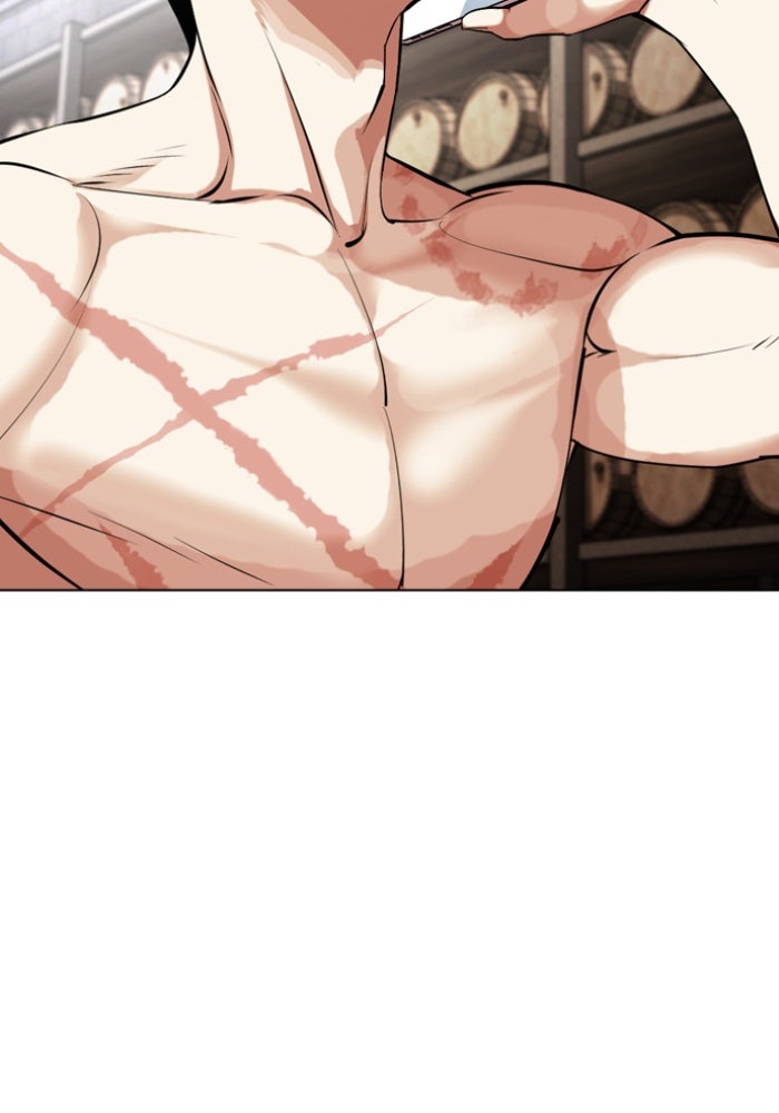 LOOKISM - หน้า 25