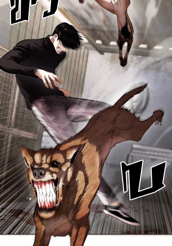 LOOKISM - หน้า 63