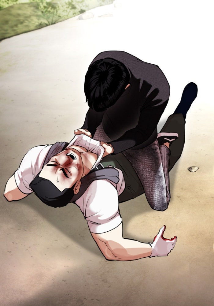 LOOKISM - หน้า 7