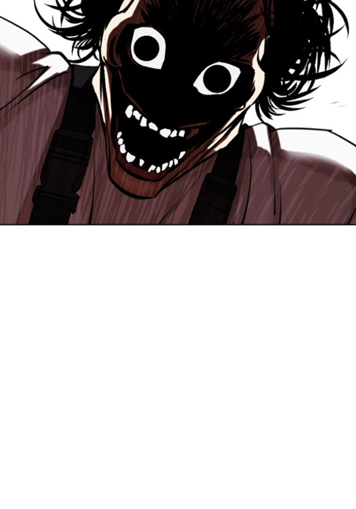 LOOKISM - หน้า 71