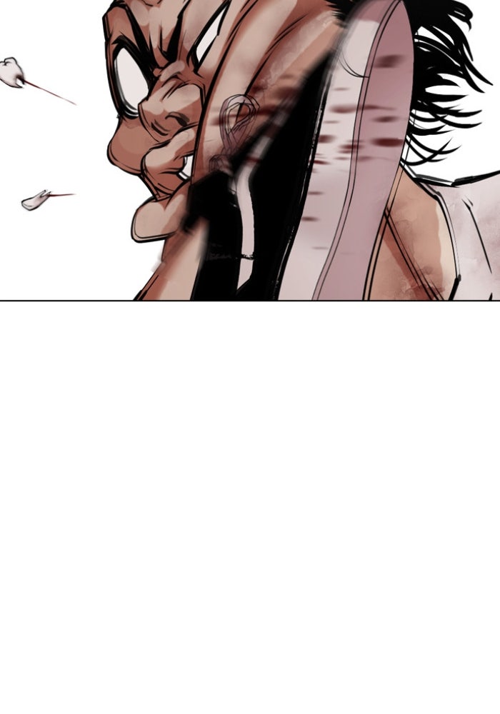 LOOKISM - หน้า 86