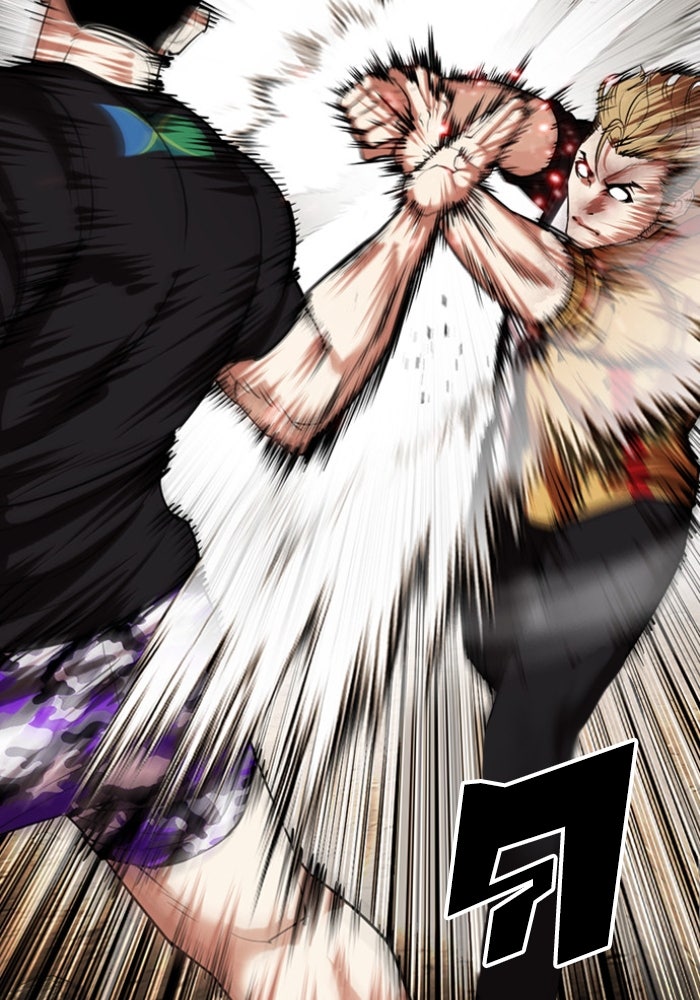 LOOKISM - หน้า 115