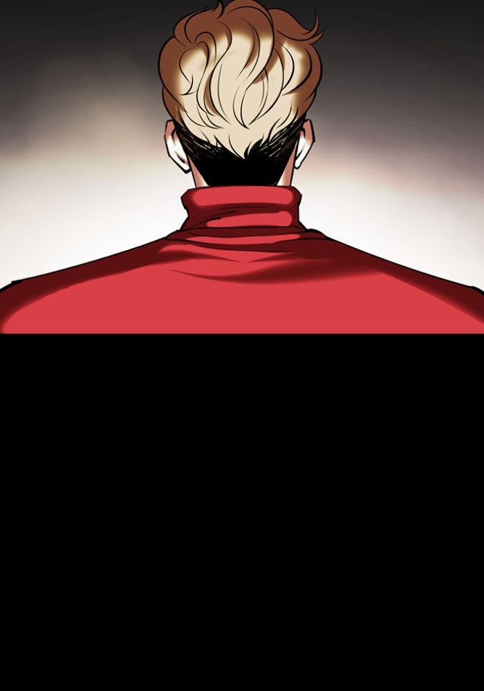 LOOKISM - หน้า 141