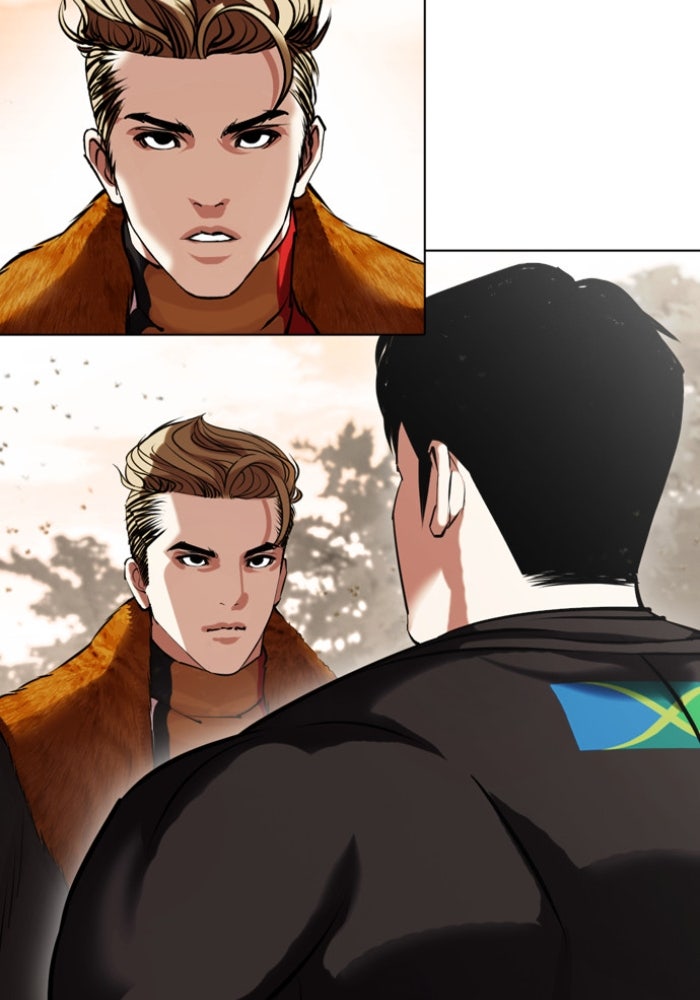 LOOKISM - หน้า 2