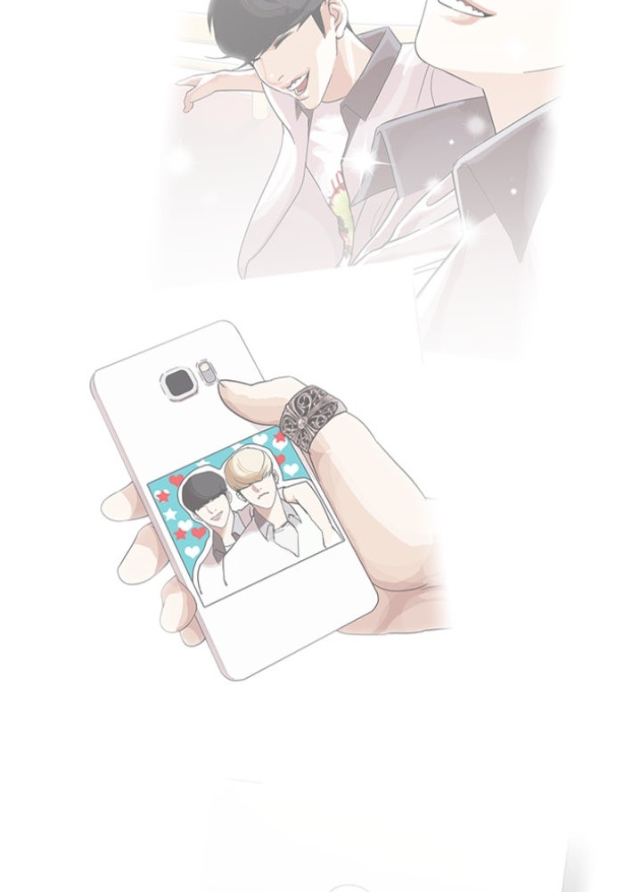 LOOKISM - หน้า 148