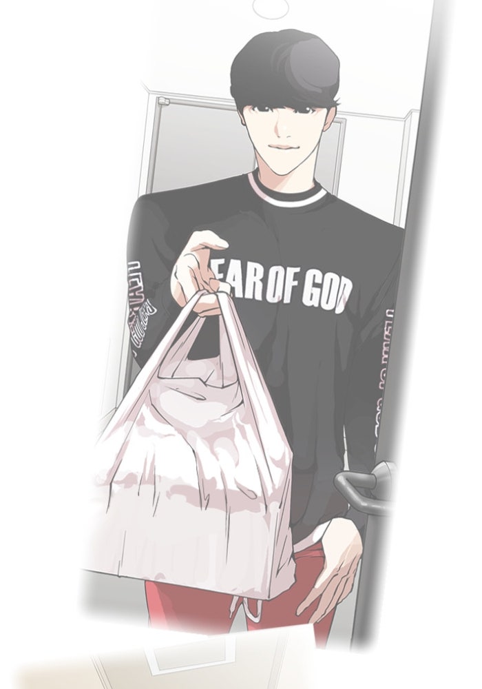 LOOKISM - หน้า 149