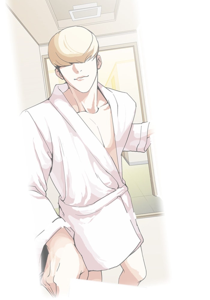 LOOKISM - หน้า 150