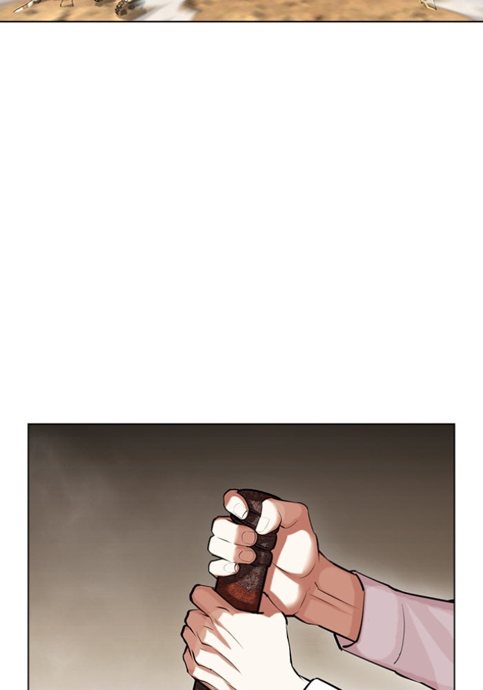 LOOKISM - หน้า 154