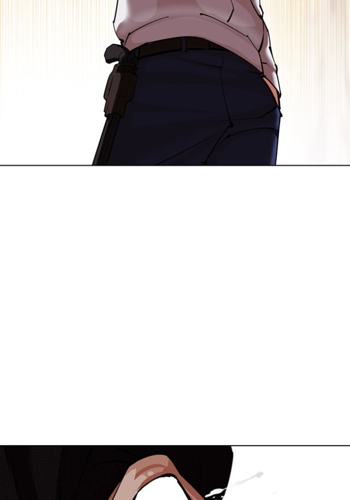 LOOKISM - หน้า 170
