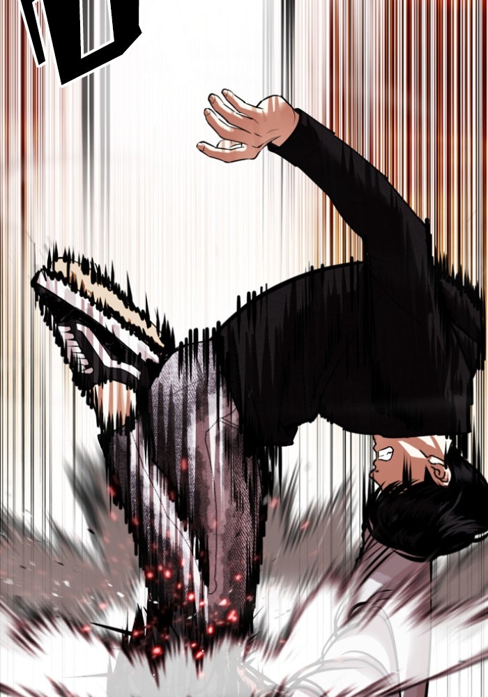 LOOKISM - หน้า 174