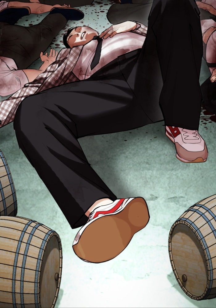 LOOKISM - หน้า 21