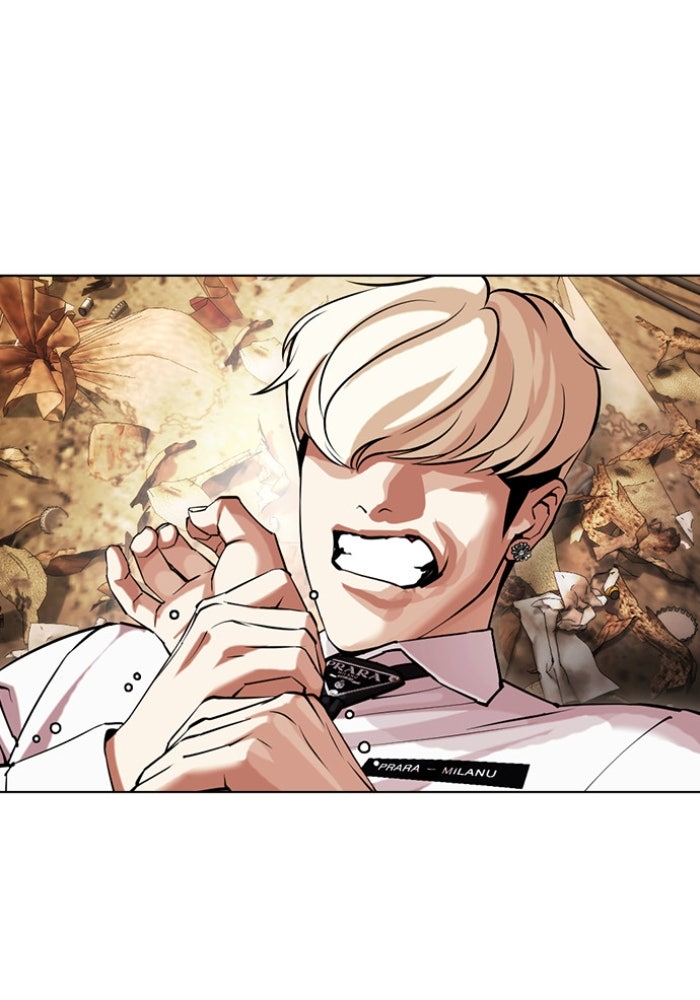 LOOKISM - หน้า 78