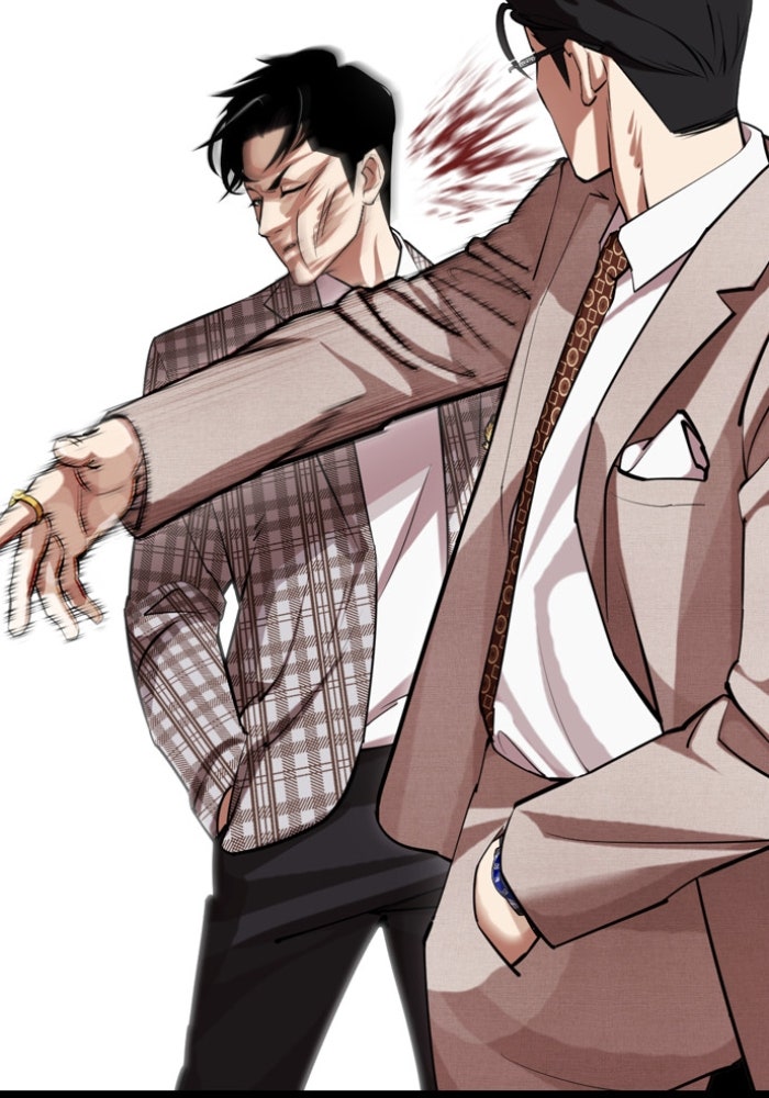 LOOKISM - หน้า 8