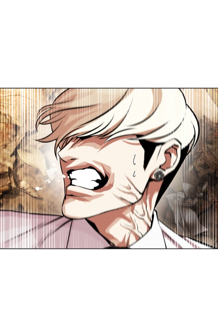 LOOKISM - หน้า 82