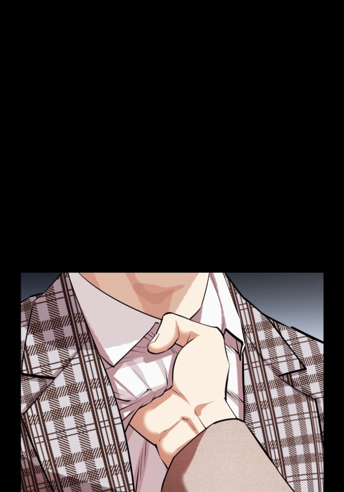 LOOKISM - หน้า 9