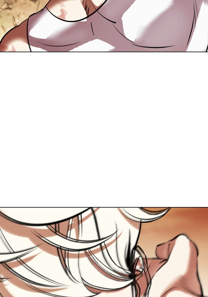 LOOKISM - หน้า 98
