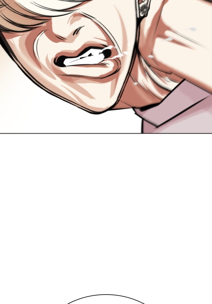 LOOKISM - หน้า 99