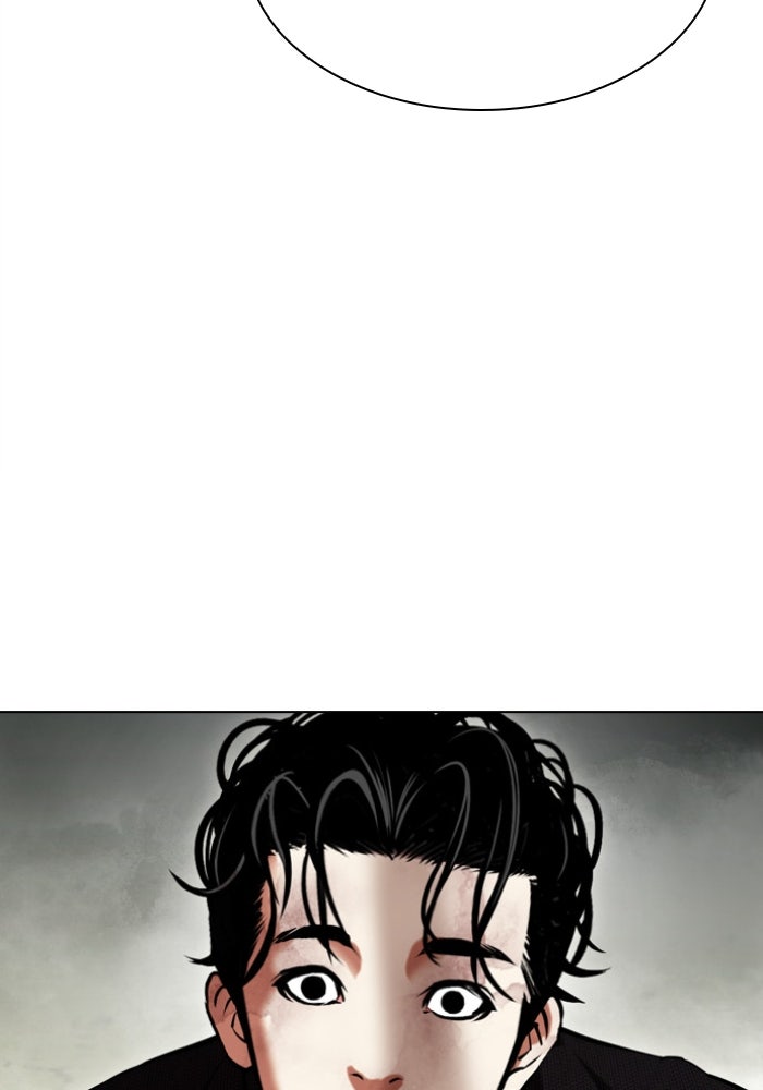 LOOKISM - หน้า 102