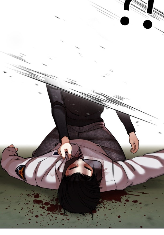 LOOKISM - หน้า 104