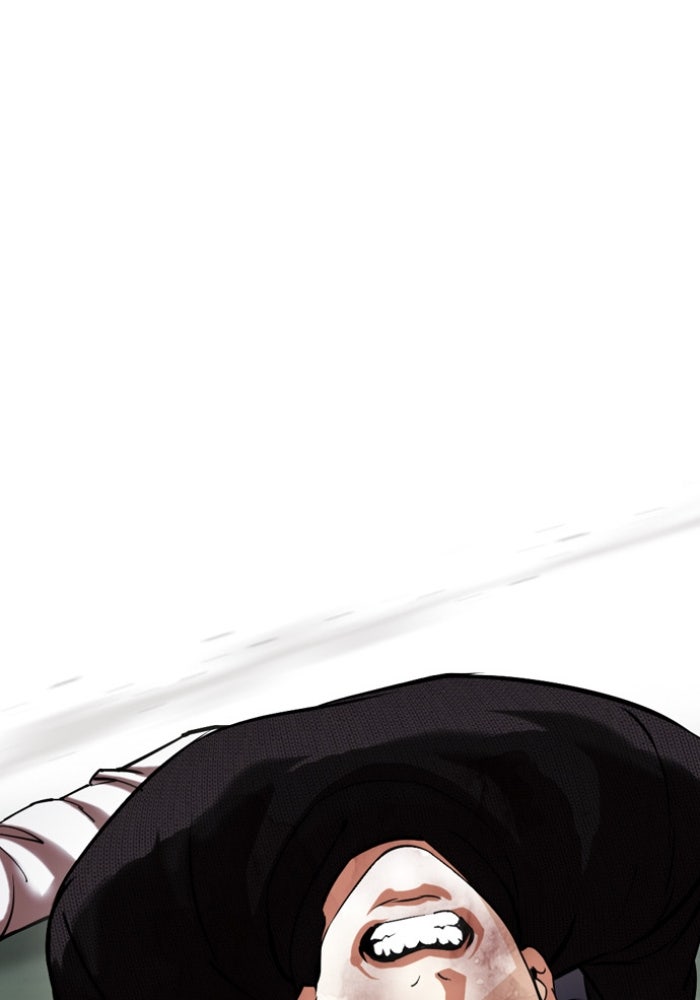 LOOKISM - หน้า 105