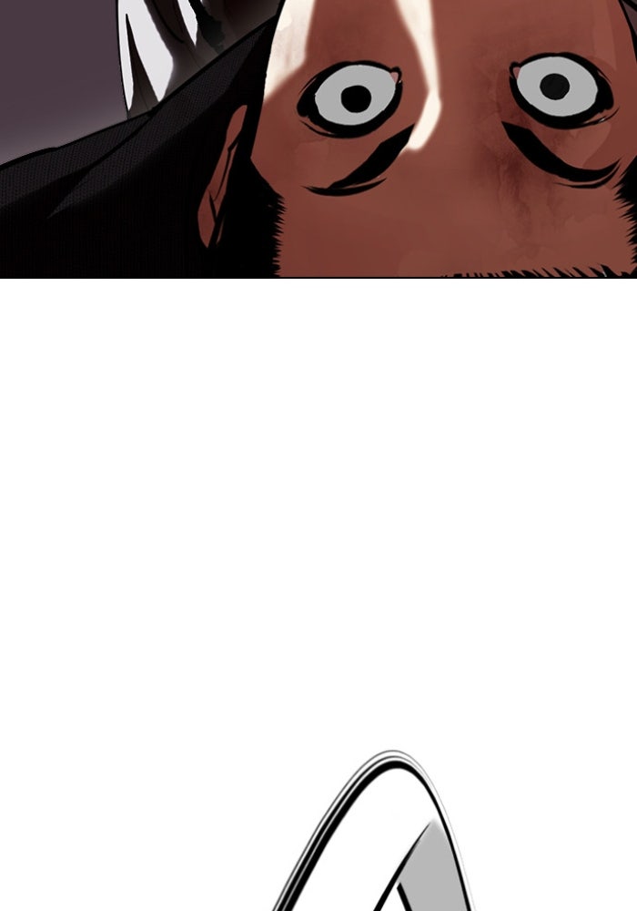 LOOKISM - หน้า 108